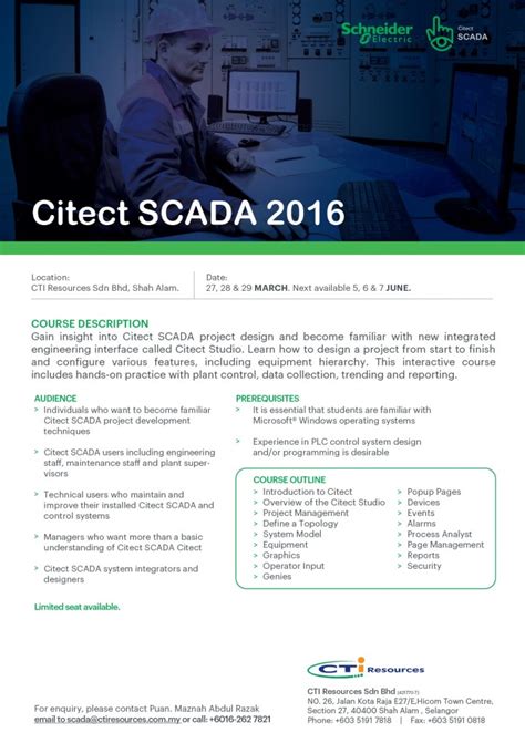 Citect SCADA Tutorial 的图像结果