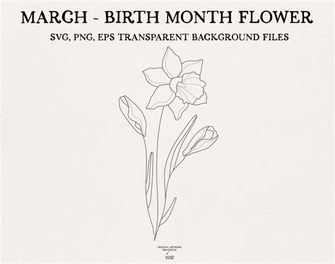 March Birth Month Flower March Daffodil Flower Birth Month | Etsy
