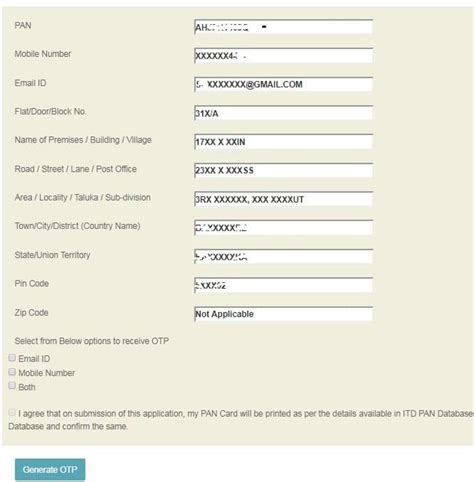 Image result for Pan Card Reprint Request