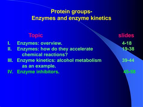 Image result for Biochemistry Reaction Kinetics Tutorial