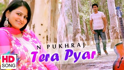 Pyar N 的图像结果