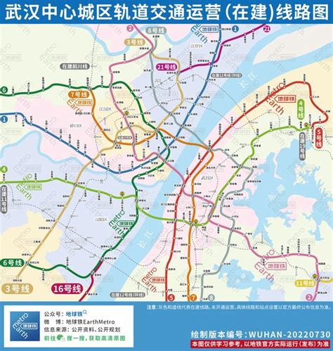 武汉地铁12号线什么时候开通-最新线路图_旅泊网