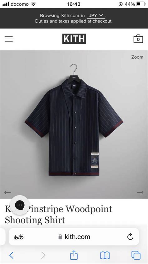 kith pinstripe woodpoint shooting shirt メンズ