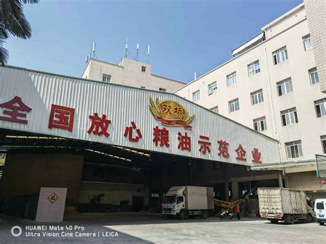 福建省晋江市双桥面粉有限公司-泉州市粮食行业协会