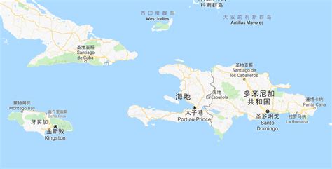中国和多米尼加建交，多米尼加：即日断绝同台湾的“外交关系”_第一财经