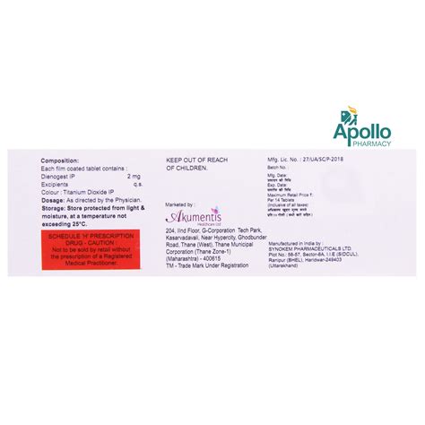 Dinofirst Tablet 14's Price, Uses, Side Effects, Composition - Apollo ...