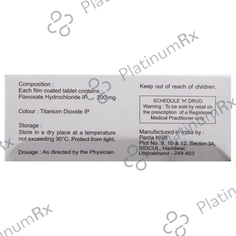 Urikind 200mg Tablet 10s | Uses, Price & Substitutes