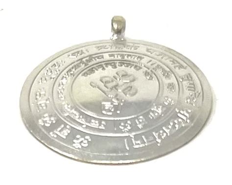 MAHANT JI 100% Pure Silver Maha Mrityunjaya Yantra Pendant With Lab ...