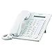 Panasonic KX-T7730 Corded Phone (White) for PABX lines only : Amazon.in ...