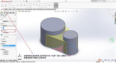 SOLIDWORKS 3D CAD 2023 主要增强功能 | SOLIDWORKS