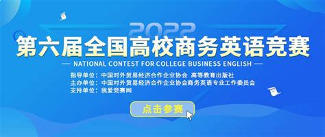 5、对于项目管理或项目协调类工作有浓厚兴趣，且愿意在本地化翻译行业长期发展。