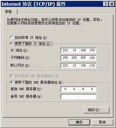 【视频传输】一、Opencv结合socket进行视频传输（TCP协议）_hujingshuang-CSDN博客