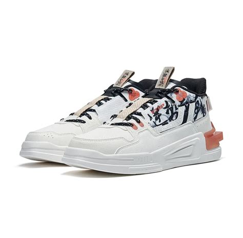 Buy XTEP Men Canvas White & Black Skateboarding Shoes at Amazon.in