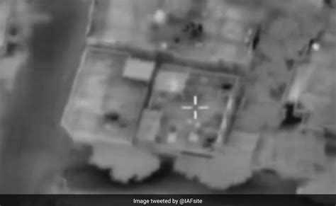 हमास का शीर्ष कमांडर बिलाल अल-केदरा इजरायल की एयर स्ट्राइक में ढेर ...