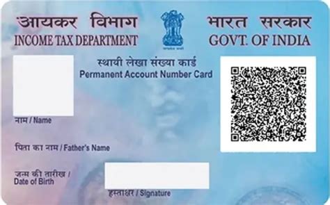 Print Perfect – Best PVC Card Printing Software India | Aadhaar, PAN ...