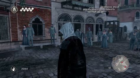 Image result for Assassin Script 2020