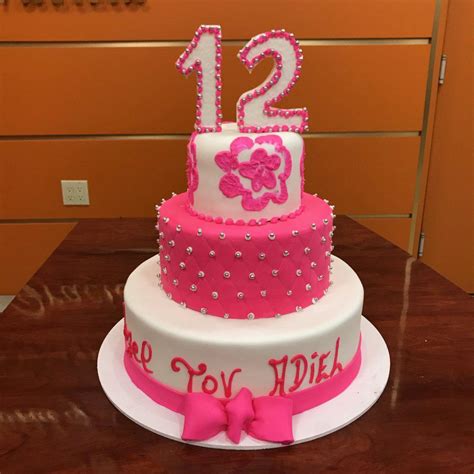 Bat Mitzvah Cakes – World of Chantilly