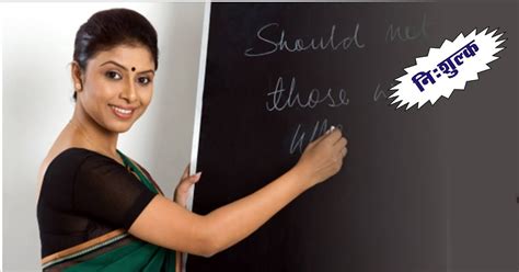 Dhingra Classes Raisinghnagar: Lockdown Test Series : REET