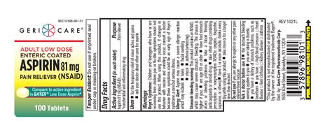 Aspirin 的图像结果