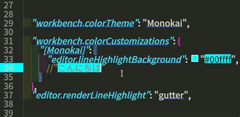 Image result for Visual Studio Code Japanese Logo