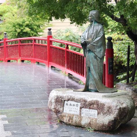 STATUE OF NENE (2026) All You Need to Know BEFORE You Go (with Photos ...