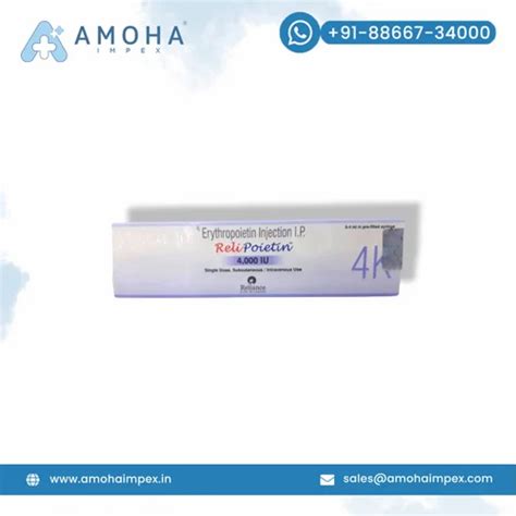 Human Erythropoietin Injection - Reli poietin 10000 iu injection ...