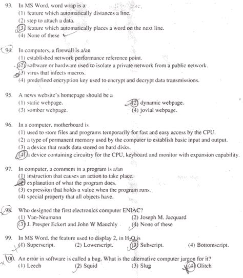 kendriya vidyalaya ldc exam paper kvs 2022 KVS Previous year Question ...