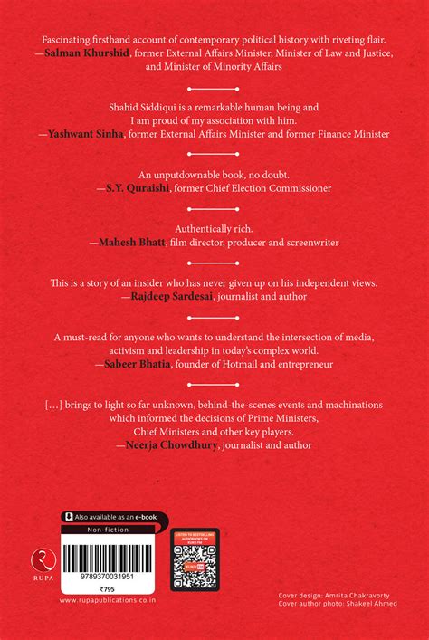 I WITNESS: INDIA FROM NEHRU TO NARENDRA MODI Book Online available at ...