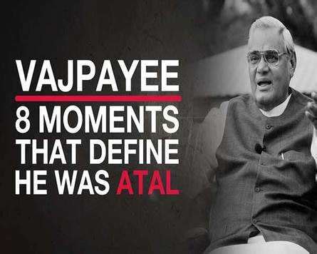 Atal Bihari Vajpayee Funeral Today: Former PM Vajpayee cremated with ...