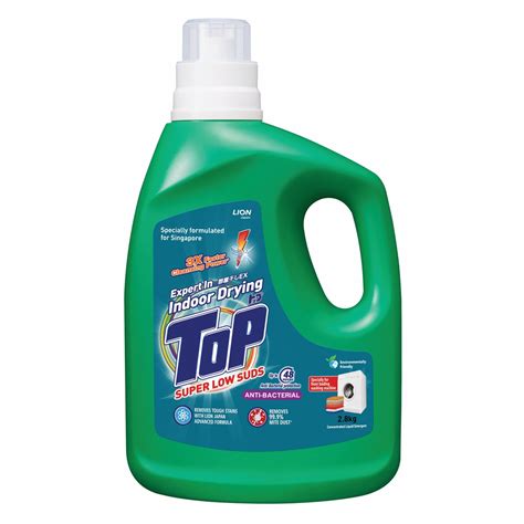 Concentrated Liquid Laundry Detergent (Super Low Suds) | Lion ...