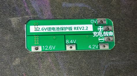 3S 5A 12.6V BMS Lithium Battery Protection Board ETA2152 – EMERGING ...