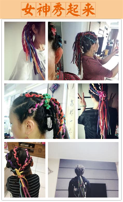 大理丽江人如何把彩线绑在头发上编辫子？最好有图片？_百度知道