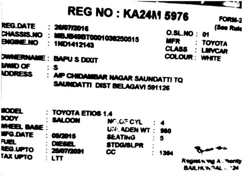 Toyota — Change in registration number in no objection certificate