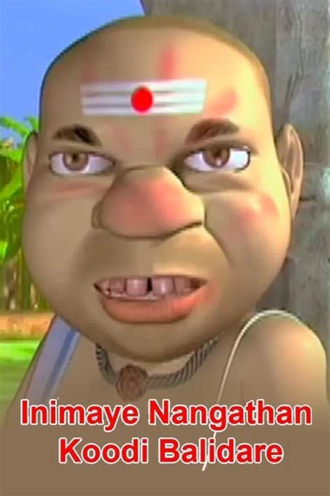 Animation Arabic Movies | Watch Latest Arabic Animation Films Online