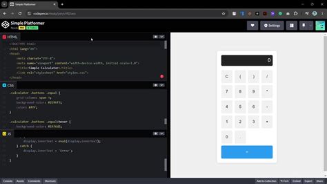 Create a New Web API Simple Calculator 的图像结果
