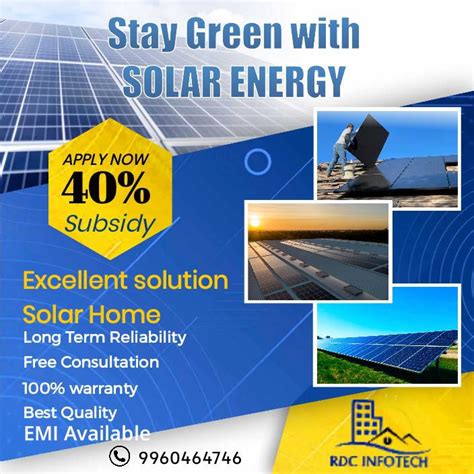 RDC INFOTECH in Nagpur, India