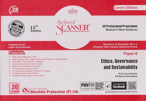 Shuchita Prakashan's Solved Scanner Ethics Governance & Sustainability ...