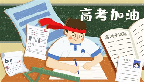原版周公解梦 - 搜狗百科
