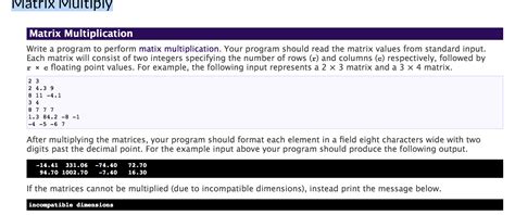 Matrix Multiplication Using Fortran Program 的图像结果