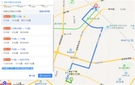 上海高速公路通行费可开具增值税电子发票_城生活_新民网