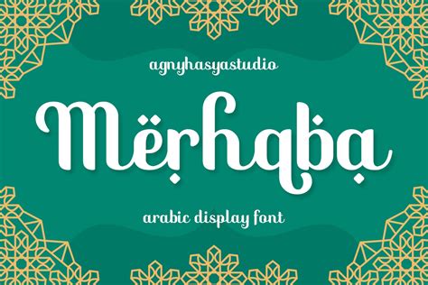 How To Say Inside In Arabic at Shelley Siegel blog