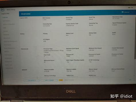 ARM64 Boot Device Not Found 的图像结果