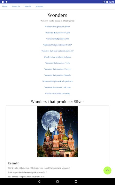 Image result for Conqueror Guide