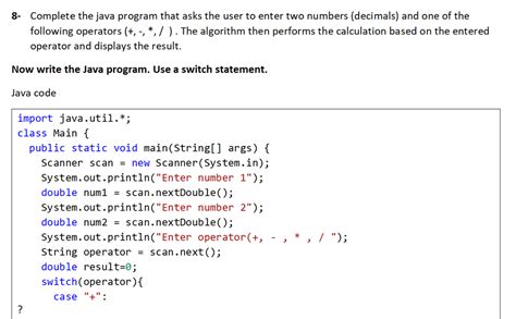 Simple Enter the Number Java Program 的图像结果