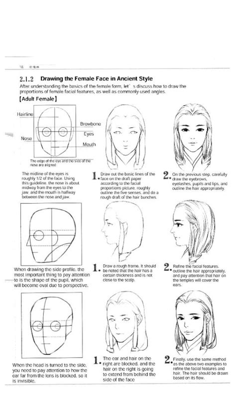 Hair Drawing Tutorial 的图像结果