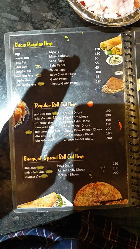 Menu at Bhagwati Fancy Dhosa & Pavbhaji, Surat, Shivan avenue Opp ...
