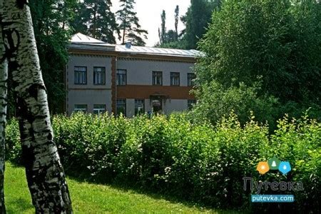 Лечение в санатории Пушкино (Пушкино, Москва и Подмосковье). Процедуры ...