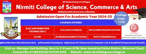 Nirmiti College | HOME