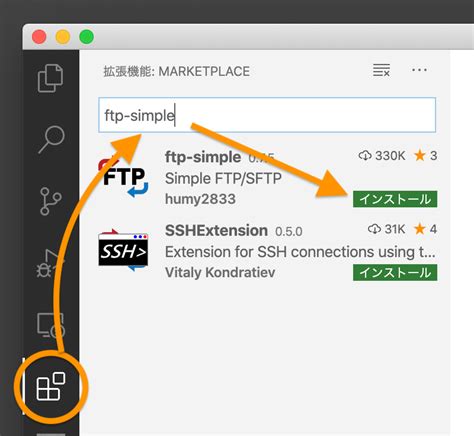 Image result for FTP Simple vs Code