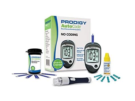 Prodigy AutoCode Meter 的图像结果